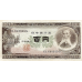 (290) Japan P90b - 100 Yen (ND (1953))